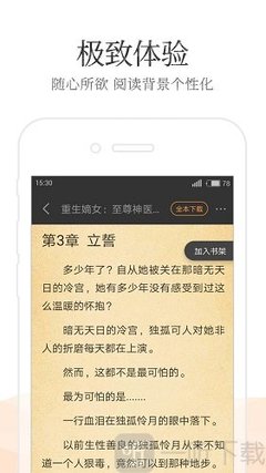 ag真人旗舰厅登录